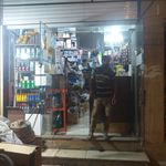 لوازم یدکی برادران