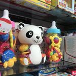 اسباب بازی مهسا