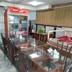 دیزی سرا و رستوران گیل بانوی سرآشپز