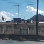 ایستگاه هواشناسی اراک
