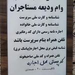 کافی نت 20