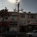 اغذیه گلدیس