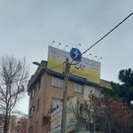 کانون زبان ایران