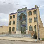 حسینیه حاج سید شریف
