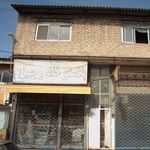 فروشگاه پلاسکو و جهیزیه