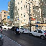 پزشکی هسته ای الوند