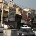 پایونیراسپرت
