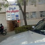 مجتمع تخصصی دندانپزشکی راد