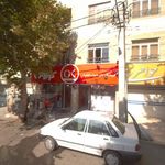 فروشگاه افق کوروش
