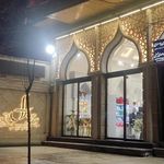 کیک و شیرینی ملل
