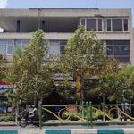 ایران نوت بوک