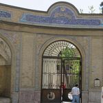 عمارت مسعودیه تهران