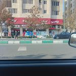 فروشگاه افق کوروش