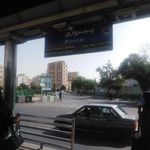 سامانه ۳ اتوبوس های تندرو- ایستگاه پیروزی
