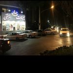 لبنیات بستنی بهار