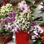 گل فروشی نگین