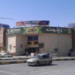 بازار زیتون بندرعباس