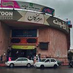 بازار زیتون بندرعباس