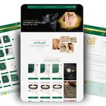 مانی محجوبی سیاهکلی