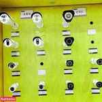 رایان پدیده ماهان