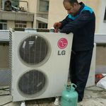 تاسیسات گرمایشی و سرمایشی محمدزکی