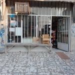 سوپر مارکت فضلی