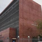اداره کل املاک و مستغلات شهرداری