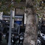 بانک کشاورزی شعبه تئاتر شهر