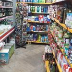 سوپر مارکت