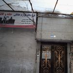 لوازم خانگی صوتی و تصویری سپاهان