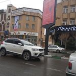 شییرینی محمد