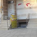 رستوران حاجی زارع