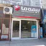 بیمه ما عظیمی