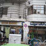 بانک کشاورزی شعبه تئاتر شهر