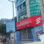 بانک پارسیان شعبه شهر هشتگرد