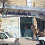 داروخانه دکتر رحیمی