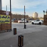 پارکینگ عمومی امیر شعبه 1