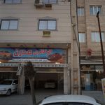 نمایشگاه اتومبیل امیرحسین 