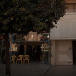 نمایشگاه اتومبیل امیرحسین 
