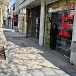 کافی نت مسعودی