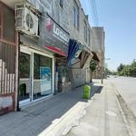 بیمه ما عظیمی