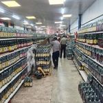 فروشگاه عمومی بهنوش