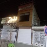 کافه دنج ۹۹