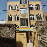 حسینیه حضرت علی اکبر علیه السلام