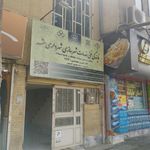 دفتر خدمات مهندسی شهرسازی شهرداری مشهد