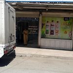 داروخانه دکتر صادقی پور