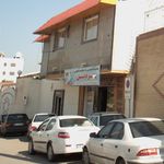 خشکشویی اکسیر