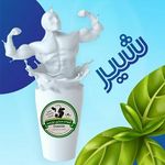 لبنیات سنتی برادران