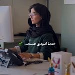 عطر یانی