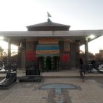 بهار همدان باغ بهشت آرامگاه آیت الله شیخ محمد بهاری